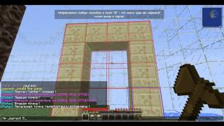 IGates tutorial