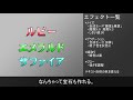 サムネ映えする、光沢文字 金属文字 の作り方【aviutl tips】