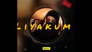 #nasheed   #нашид                Nasheed - Liyakun | Нашид-Лиякун (Remix trap) 1 Hour