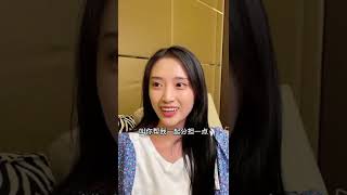 逆袭丁姐 -儿媳是用来宠的，不是用来挑拨关系的#婆媳#美食