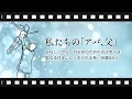 父の日の黙想　お父さんと子どもたちへの福音