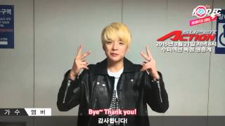 [HeartfxSubs] 150321 f(x) Amber - Road FC Cheering Message (eng)