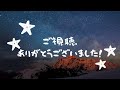 【三人麻雀実況 7 7】ポン！ポン！ポン！カン！ポン！ロン！！