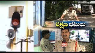 How An Initiative of Krishna District Police | Curbs Down Accidents \u0026 Crimes | Watch The Story