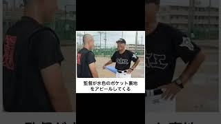 【bokete（ボケて）】boketeの面白回答 （#91）www