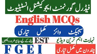 FGEI EST Past Papers MCQs | English Preparation |Elementary School Teacher Exam 2025| FGEI Syllabus