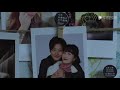 すべてが順調です ep15 yao chen ni dahong guo jingfei