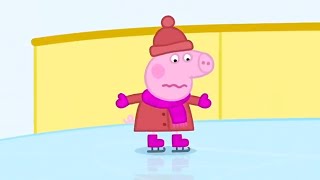 小猪佩奇 | 溜冰 | 兒童卡通片 | Peppa Pig Chinese | 动画