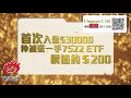 大埔恐怖曱甴屋！滅蟲公司估計有幾萬隻！義務清剿爬晒上身｜channel c hk