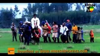 Ethiopia - Lebe nedo by Temesgen Gebregziabher (Temu) Ethiopian music 2014