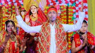 Video |Sunil Sangam |  मईया अवतारी घरे हमरा |  Maeeya Avataaree Ghare Hanara  | Navratri Video Song