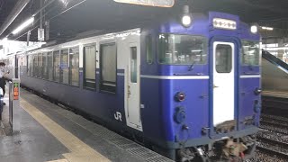 【2023/07/07 15:57～58･E129系とキハ40系 長岡駅にて】信越線 E129系2両編成 4番線着･快速柳都Shu*Kura(上り 8486D～8366D･新潟→上越妙高) 3番線着