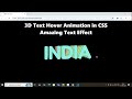 Create 3D Parallax Text Animation Hover Effect Using Only HTML & CSS