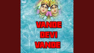 Yogi Manege Banda