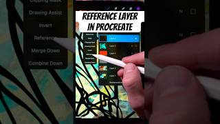 Master Procreate Reference Layers in 52 Seconds