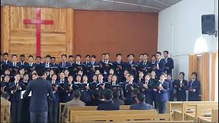 ATC choir