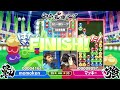 【音量注意】『tom絶叫集』ぷよぷよ最強リーグ2022　s1 momoken vs マッキー 30先　ハイライト【ぷよぷよeスポーツ】