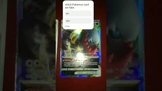 Can you identify the fake card tell in comments #pokemon #subscribe #like