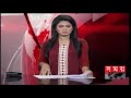 সময় সংবাদ দুপুর ১২টা ৩০ মে ২০২১ somoy tv bulletin 12pm latest news 1stforbangladesh