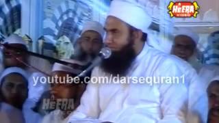 Lyari HD Maulana Tariq Jameel High Qlty Video \u0026 Sound facebook com darsequran131July 2011