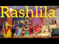 RASHLiLA | রাসলীলা | Sri Sri 108 krishna das goswami ji maharaj | Radhe Radhe in Dinhata |