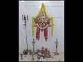 அறந்தாங்கி ஶ்ரீ கோவிந்தன் கோவில் aranthangi sri govindan temple