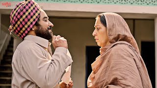 ਕੁੜੀ ਚਾਹੀਦੀ ਵਿਆਹ ਲਈ - Rana Ranbir Punjabi Movie | Asees Punjabi Movie Scene | New Movies 2022