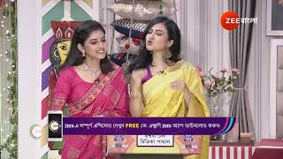 Didi No 1 Season 9 | Ep - 797 | May 3, 2024 | Best Scene 2 | Zee Bangla
