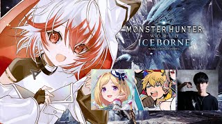 【MHW:IB】ついにラスボスミラボレアス討伐！！２ w/エビオ アキロゼ  ととみっくす【VEE/秋雪こはく】