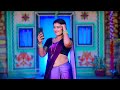 video गवना करवला ये पीया new bhojpuri song सिंगर gs बाबू खुशबू राज 2023 viralvideo