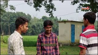 বোবা আবার কথা কই কেমনে🤔 | Funny Video 2024 | Mubarak | Chonchol | Ibrahim Sarkar Nahid | #funnyvideo