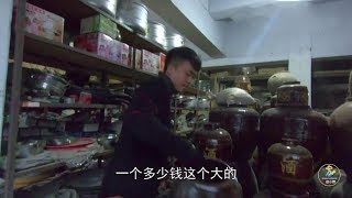 小野去县城买大坛子，和老板谈半天价钱才拿下，猜看砍了什么价！【农村小野】