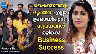 ഒരു സ്ത്രീയുടെ സ്വപ്നങ്ങൾക്കു Expiry Date ഉണ്ടോ?: Dream Big | Anooja Bashir | Josh Talks Malayalam