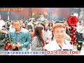 開基八路財神廟邀請您一起回來過新年，迎財納福，人人都發財