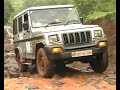 mahindra adventure great escape mumbai rally