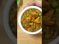 matar mushroom recipe mushroom matar recipe shorts youtubeshorts viral shortsvideo