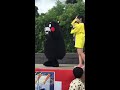 くまモンとお姉さん、互いに意味わからず…（笑）