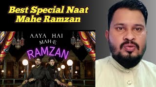 MAH E RAMZAN !! Danish F Dar Dawar Farooq  ( Best Naat) Ramzan Special