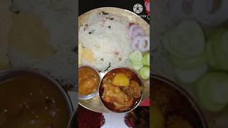 রবিবার দুপুরে জমিয়ে খাওয়াদাওয়া😋😋😋🥰🥰😍😍