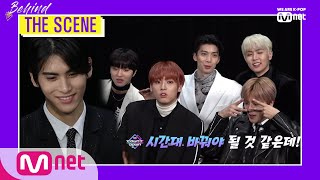 [ENG sub] [BEHIND THE SCENE - SF9] KPOP TV Show | M COUNTDOWN 200116 EP.649