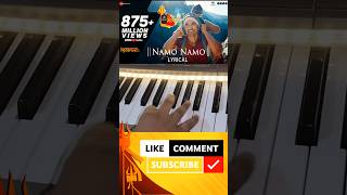 Namo Namo (Kedarnath) || On Piano || By Smit Jade 🚩 #trending #shorts #viral #mahadev