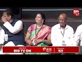 cm revanth reddy live 3rd anniversary commemoration of konijeti rosaiah రోశయ్య వ‌ర్థంతి big tv