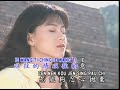 张小英zhang xiao ying 金嗓名典【丢不了的情意】