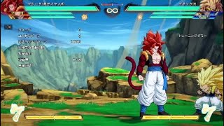 DBFZ 4ゴジータ 100倍無し即死コンボ