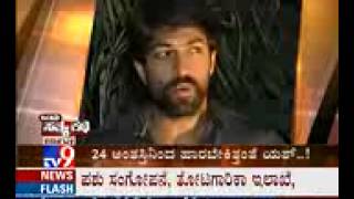 Yash talks in tv9 about rajadhani kannada movie