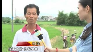 TVCN BaiFeng 百峰山下 2015 09 17