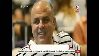 زملكاوي - حلقة الجمعة مع (محمد أبوالعلا) 7/1/2022 - الحلقة الكاملة