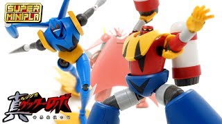 【スーパーミニプラ】真(チェンジ!!)ゲッターロボVol.3/CHANGE!! GETTER ROBOT Vol.3　[SUPER Mini-Pla]食玩candy toy