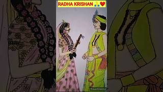Radha Krishna 🙏 #shorts #ytshorts #trendingshorts #viralvideo #drawing #art #artwork #krishna