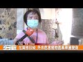 花葉移印染 外來危害植物蓖麻華麗變身 新永安新聞